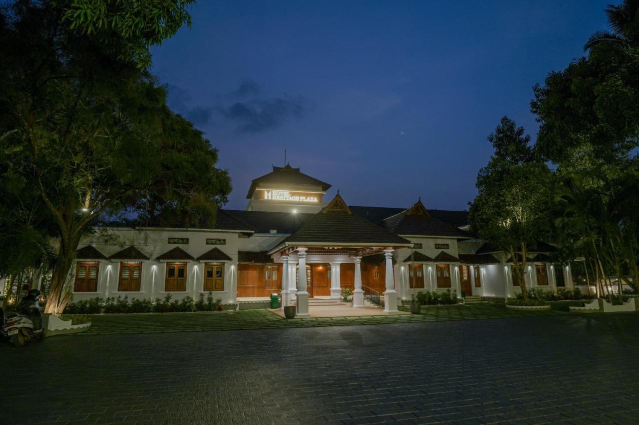 קוטאיאם Hotel Heritage Plaza מראה חיצוני תמונה